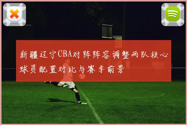 巴萨豪取六连胜!领先皇马4分,20场不败再创新纪录_主场_马洛卡_连胜纪录