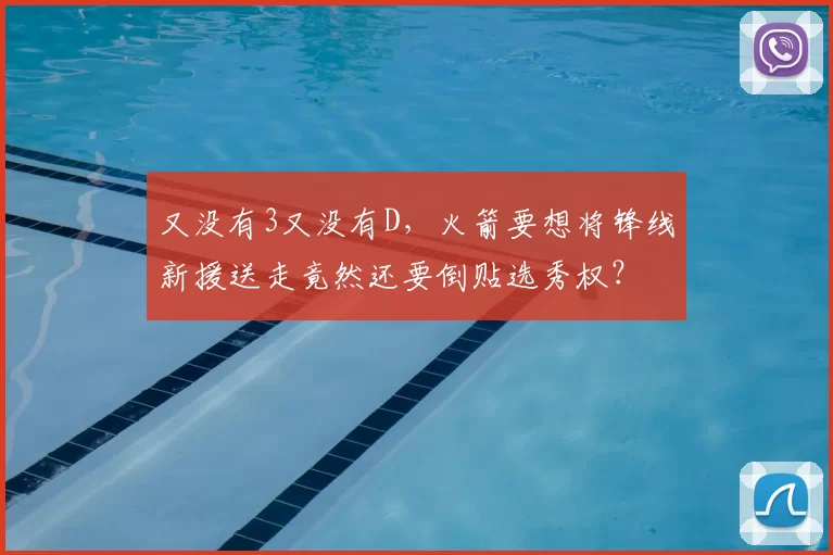 C罗为公平竞赛发声,虽结束罢赛,但能坚持多久？